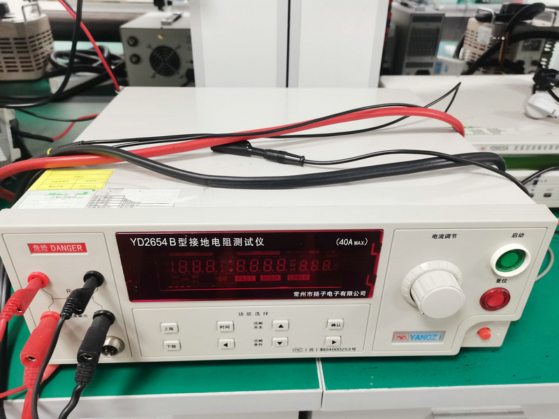 接地電阻測試儀