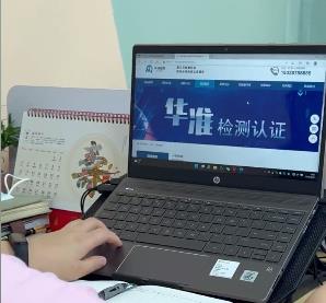 16類的CCC怎么做呢？