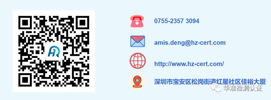 本周熱點印度最新資訊(圖3)