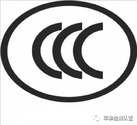 速查！以下標(biāo)準(zhǔn)即將過(guò)期？知道算你牛(圖2)