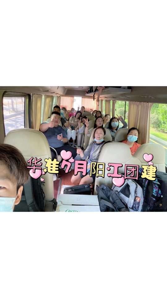 祝大家七夕快樂