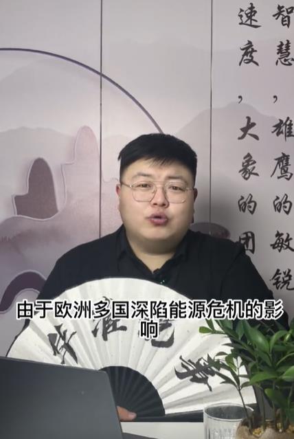 歐洲能源緊缺，寒潮來襲，電熱毯竟然成為爆款！ #歐洲能源危機#CE  #俄烏沖突 #電熱毯 