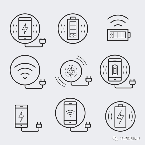 電子產品對人體的輻射：SAR測試的秘密