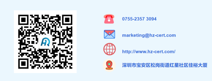 投影儀——怎么樣申請認證更省錢(圖1)