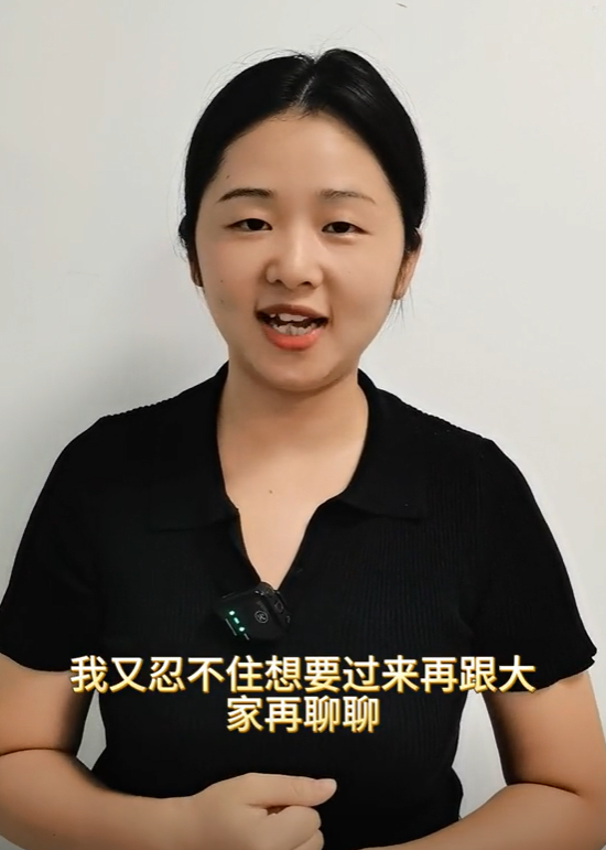  SRRC新標小百科第二期