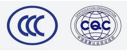 做不了CCC國內(nèi)還可以做CQC
