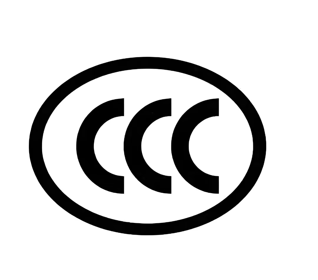 CCC認(rèn)證選ODM還是OEM？分不清認(rèn)證模式的，你的3C認(rèn)證可能要重做！