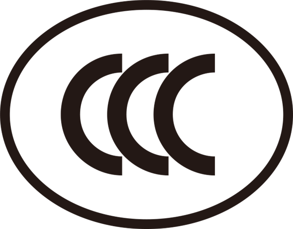 相隔3天，高鐵、民航發布的規定卻截然相反，關于充電寶攜帶背后的3C認證，究竟怎么了(圖3)