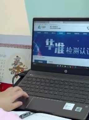 16類的CCC怎么做呢？
