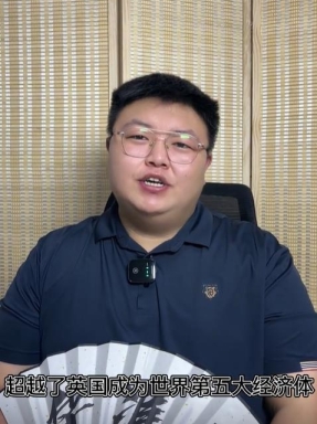 印度認證咋回事？真相原來如此... #印度 #認證 #BIS 