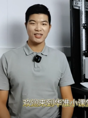 SRR預掃怎么做？定頻樣機是什么？SRRC干貨來了！（二）#SRRC#檢測認證