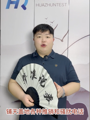 個人信息安全如何得到保障？APP安全認證你了解么？#GB35273#信息安全#APP安全